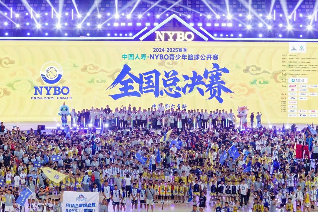 体育成为中美青少年心灵纽带，推动跨境理解与